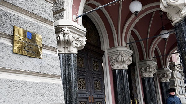 В Нацбанке Украины рассказали о многомиллиардных выплатах по госдолгу