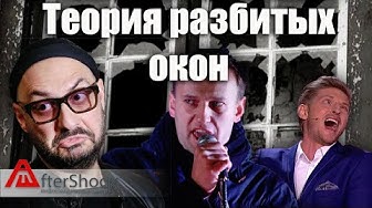 Шапокляк пера или полезные идиоты
