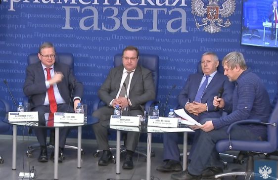 Финансовые прогнозы на 2019 год