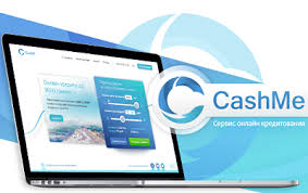 Главные преимущества взять кредит в CashMe