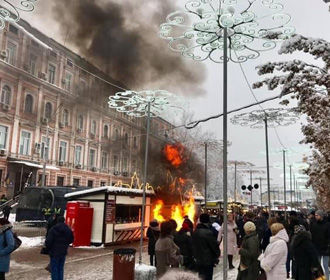 Хроника «объединения»