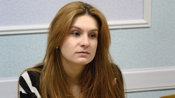 Бутину готовят к депортации, условия ее содержания улучшились