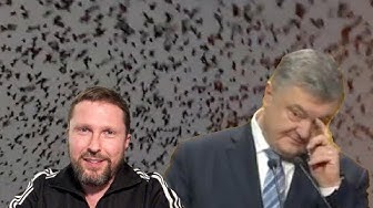 Пpecc-конференция Пopoшенко и стая