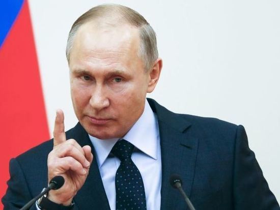 Путина наделили новыми полномочиями