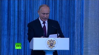 Путин выступает на торжественном вечере в честь Дня сотрудников органов безопасности