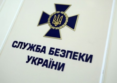 За 2018 год СБУ заблокировала 300 сайтов и посадила 23 человека за «антиукраинскую деятельность»