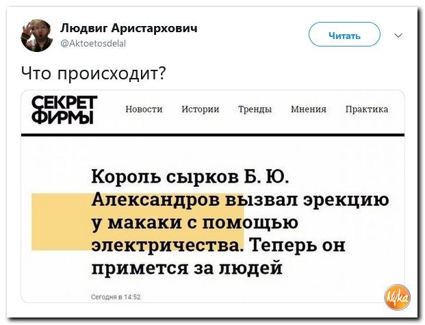 Дорама дом для взрослых с русской. Что случилось всем секрет. Стихи я не. Япония 2019 дом для взрослых дорама. Что случилось всем секрет.