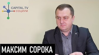 Подпольный обком действует! Д.Джангиров и М.Сорока