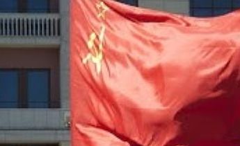 Триколор – вместо алого флага. Хроника последнего дня СССР