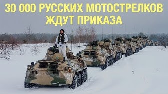 Кабинет Порошенко на прицеле «Искандера» | Русское оружие сработало на 100%