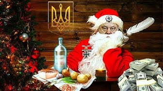 Новогодние приключения Вальцмана