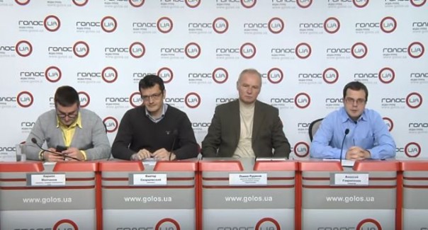 Разрыв 40 договоров с РФ: какие последствия грозят Украине? (пресс-конференция)