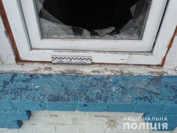 В дом хрюмберга бросили коктейль Молотова | В Харькове задержали наркодельца с гранатой