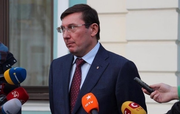 Генпрокурор Украины Луценко призвал легализовать оружие и проституцию