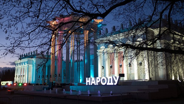 Минкультуры назначило нового директора РОСИЗО