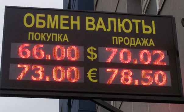 Системная ошибка Центробанка с долларом