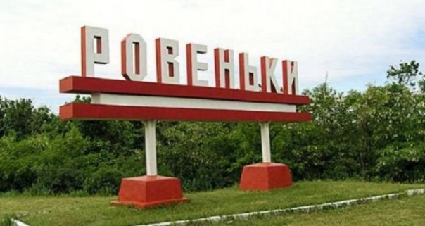 Кому война, а кому мать родная