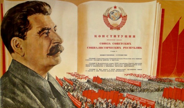 Во имя народа. Евгений Спицын