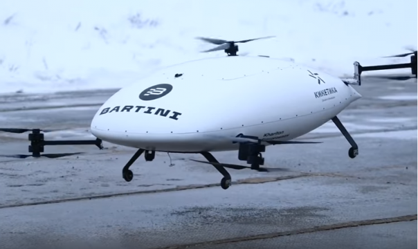 Прототип созданного в «Сколково» аэротакси упал в сугроб во время испытаний