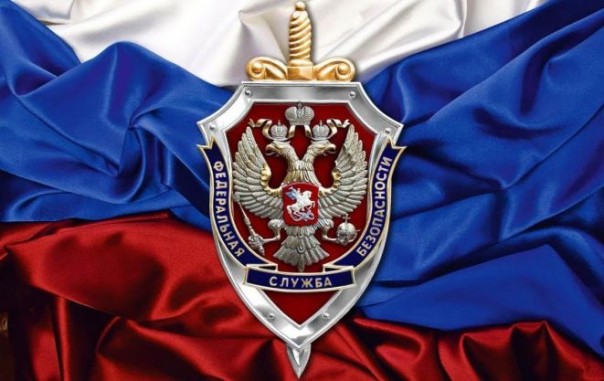 Брифинг ФСБ России по ситуации с кораблями Украины в Керченском проливе. Прямая трансляция