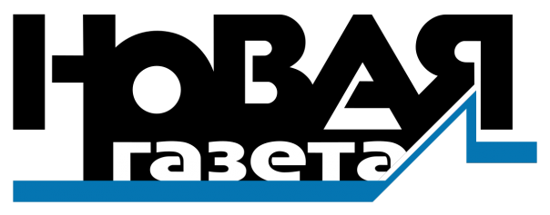 Сотрудники «Новой газеты»: выродки под видом журналистов