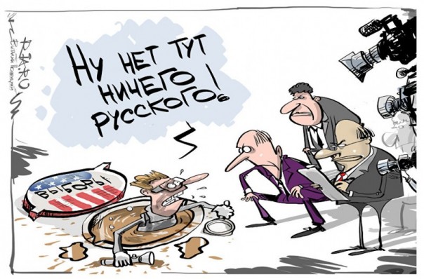 Выборы в США: такая "демократия" даже Украине не снилась