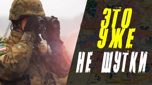 В НАТО отработали захват Калининграда | Старый мир бьёт новый. Почему Россия его не защищает