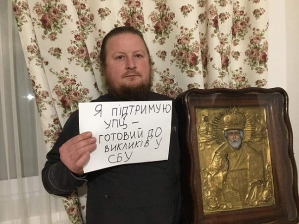 Священники УПЦ запустили флешмоб «Готов к допросам СБУ» | СБУ не пустила митрополита Донецкого и Мариупольского через линию разграничения в Донбассе.