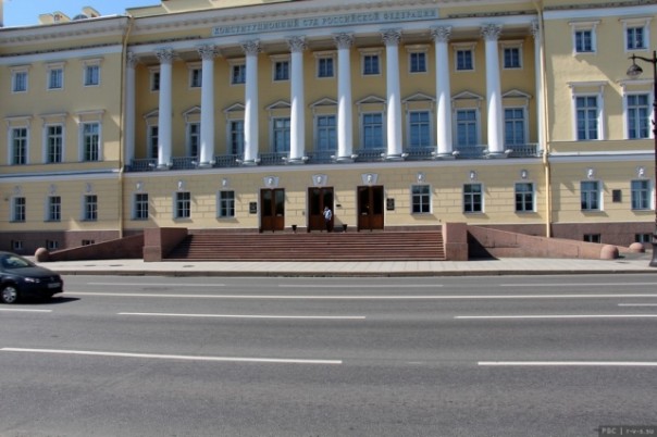 Запрос о пенсионной реформе отдали в Конституционный суд