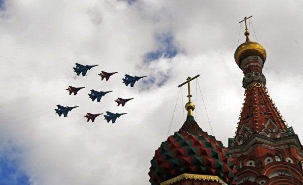 Россия враг или просто соперник США? National Interest (США)