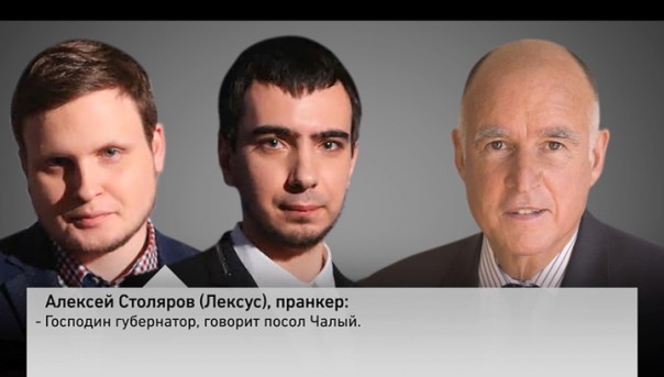 На работу в Винницу: пранкеры разыграли губернатора Калифорнии