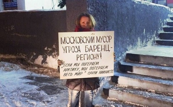 «Уши» Навального и «баренц-аромат» мусорных протестов в Архангельске