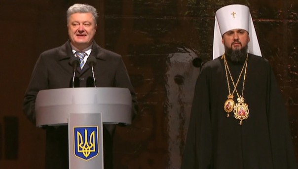 Порошенко опозорился во время объявления о новой «церкви»