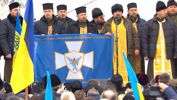 "Новой церкви" на Украине дали официальное название