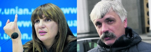 Семейка нациста Корчинского оказалась неплохо упакованной