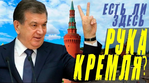 Украина проиграла Узбекистану торговую войну