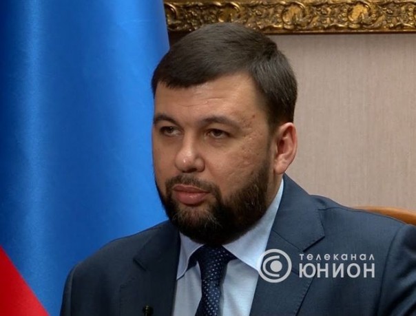 Расширенное интервью с Главой ДНР Денисом Пушилиным. 16.12.2018