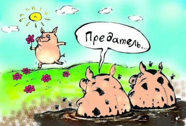 Украинских госслужащих начали проверять на наличие родственников в РФ и Донбассе
