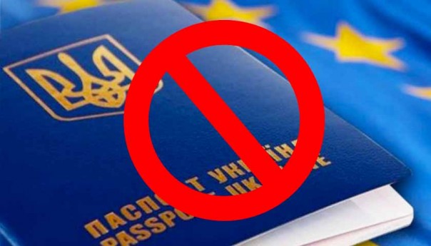 Украину пригрозили лишить безвиза