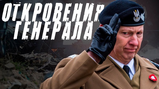 "Почему мы проиграем войну с Россией"