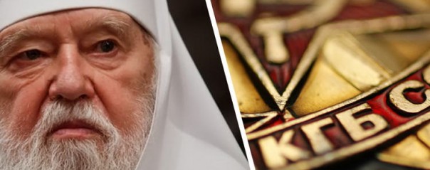 «А потом, внучек, меня…» – в соцсетях Филарет стал героем неприличного анекдота | Мyдpocти Филapeта