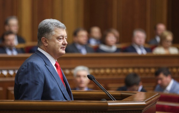 В Киеве сообщили, что Порошенко признал российский статус Крыма