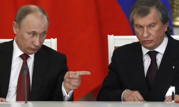 Позвоните Сечину