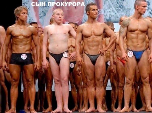 Единороссы в Петербурге предложили вне очереди зачислять в школы детей судей, прокуроров и следователей