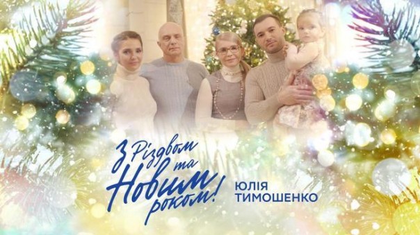 Новогодняя сказка: перезагрузка. Александр Зубченко