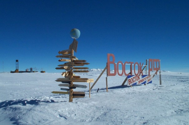 Полярники на антарктической станции "Восток" будут "стыковать" космические корабли