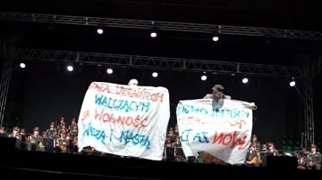 Хулиганы попытались сорвать концерт ансамбля имени Александрова в Польше