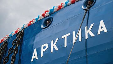Министр обороны России рассказал о военных амбициях США в космосе и Арктике