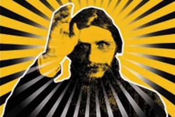 Олег Шишкин. Последняя тайна Распутина