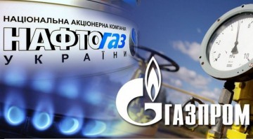 Украина покаялась перед Газпромом